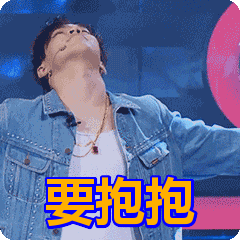 表情家,找表情上表情家 - 动态搞笑表情包_微信搞笑表情包图片带字